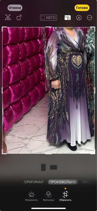 Вечернее платье для женщин