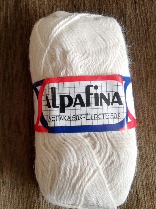 Продам пряжу из альпаки