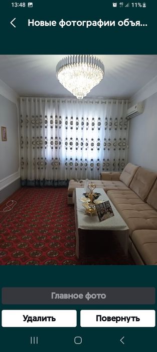 Здается в аренду 3 комнатная квартира