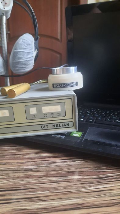 OBERON S11 testirushiy diagnoz