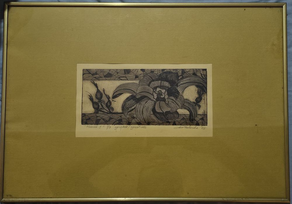 Floarea 5 – Grafică originală de Florian Mihalache (2003)