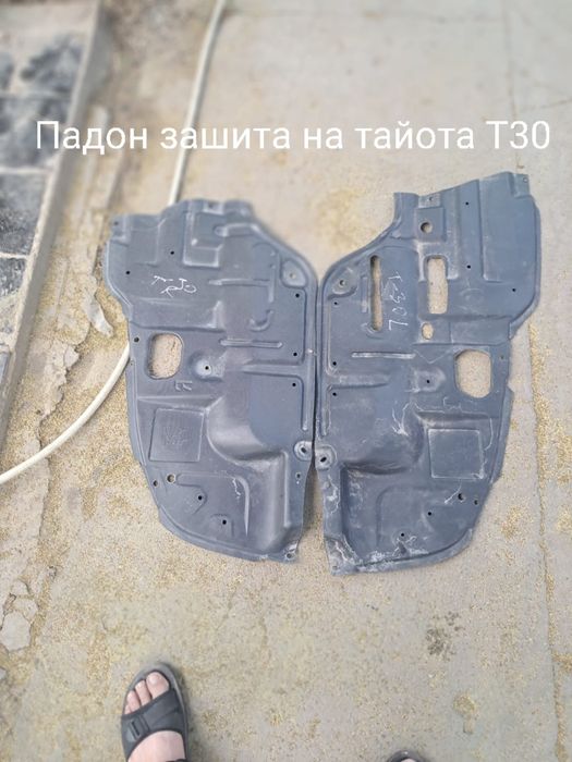 Продам падон хорошый