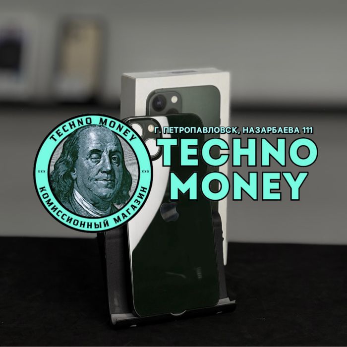 iPhone 13 (256 Gb) | Рассрочка 0•0•24 | Гарантия | Trade in