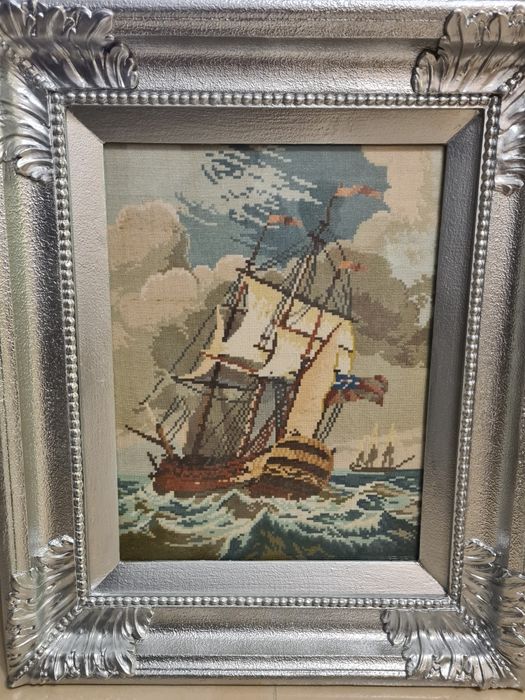 Гоблен Малката фрегата