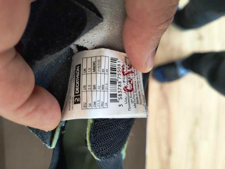 Детски обувки за катерене размер 34