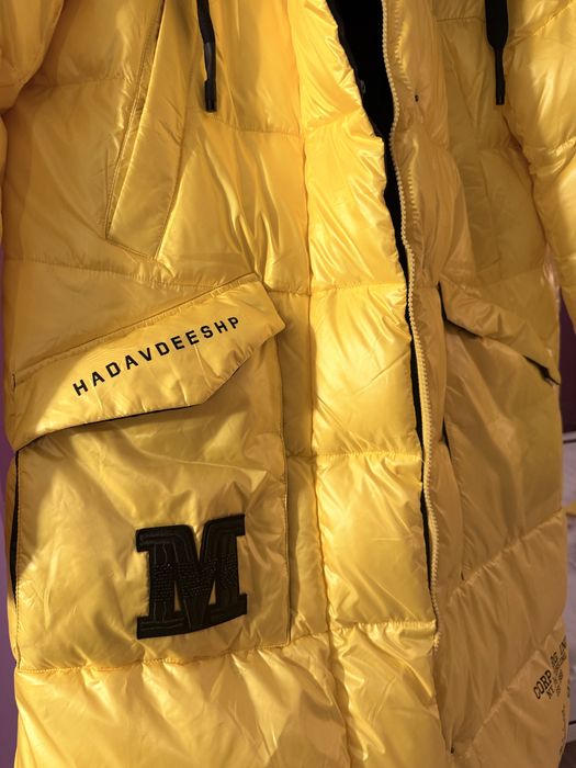 Дамско зимно дълго яке