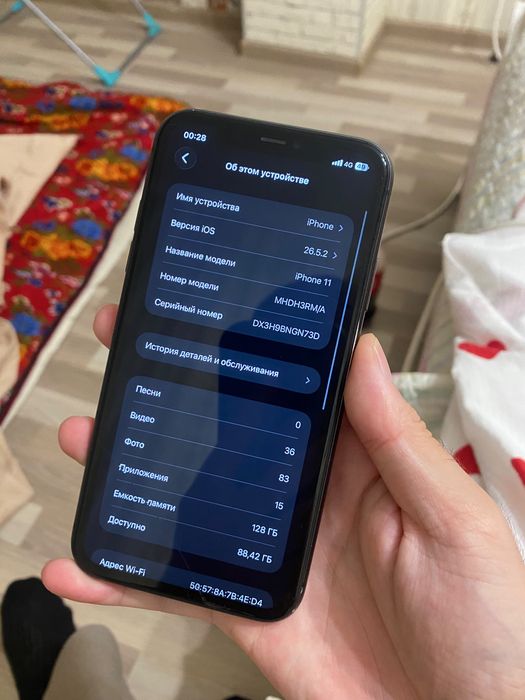Iphone 11 128гб на обмен