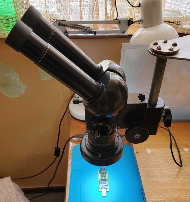 Микроскоп мбс-1 , Фокусное расстояние: 190 мм