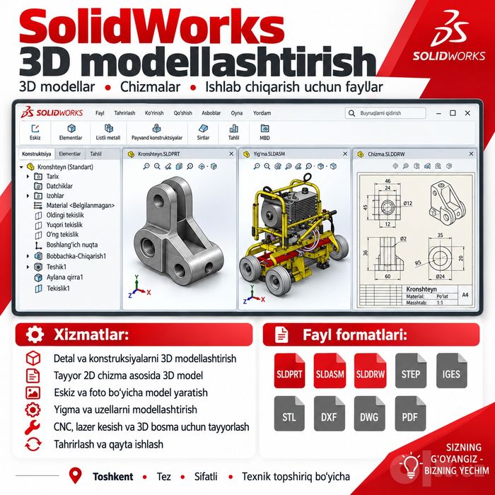 SolidWorks da 3D modellashtirish va chizmalar | 3DMaker
