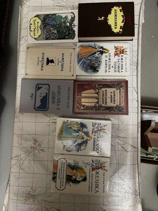 КНИГИ. книги с сериями с томами