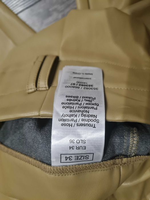 Дамски кожен панталон Orsay , размер S