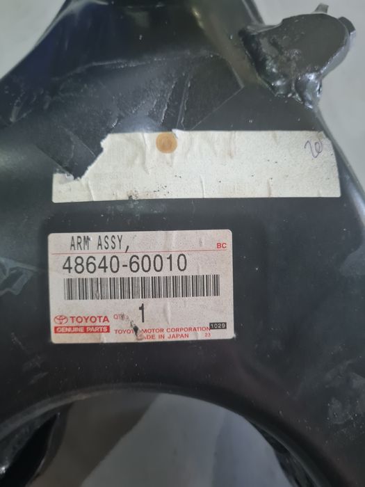Продам нижний левый рычаг