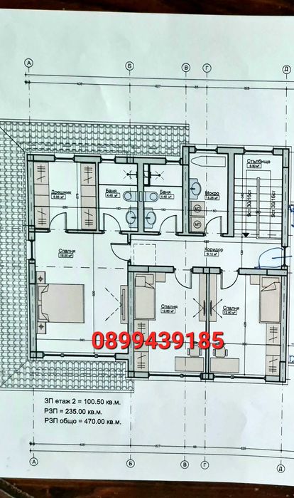 Продава се Къща в Пловдив, Беломорски - 470 кв.м за 2605 €/кв.м - Снимка #15