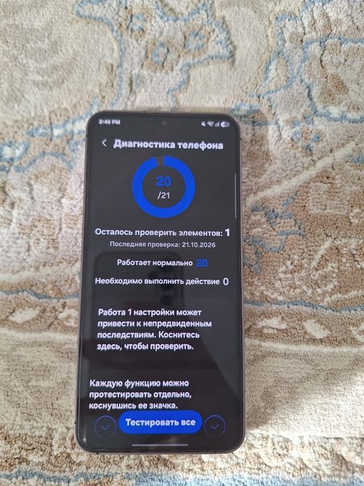 Samsung S24 8/128 gb