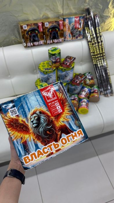 Салюты Петарды АКТОБЕЕЕЕ