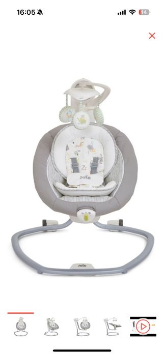 Шезлонг качеля