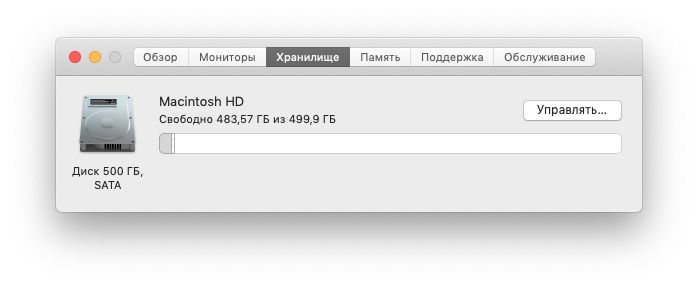 Macbook Pro 13, Mid 2012