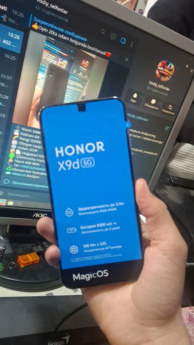 Huawei Honor X 9D