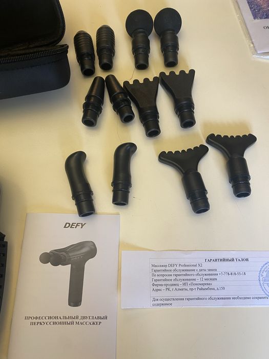 Перкуссионный массажер DEFY Professional X2