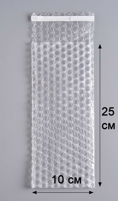 Пузырчатая плёнка для упаковки метр и рулон доставка есть