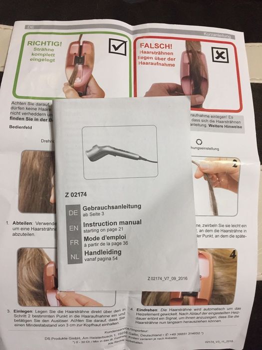 Автоматична маша за къдрици