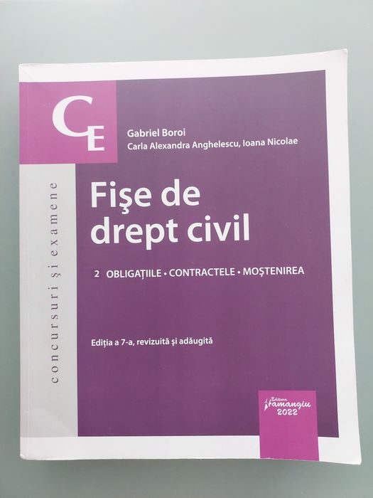 Vând cărți pentru admitere INM și magistratura