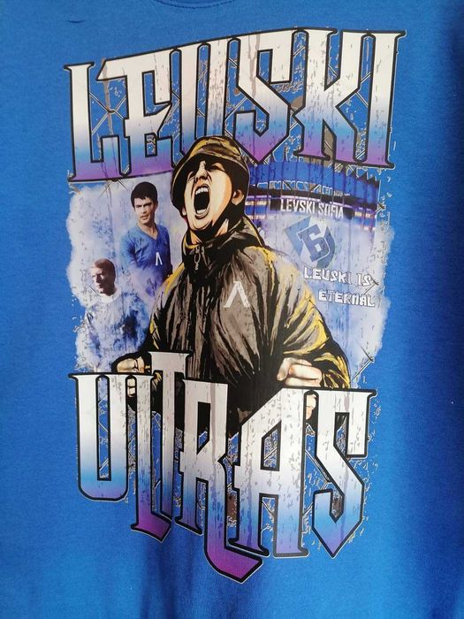 Мъжки тениски Левски София Ултрас , Levski Sofiq фланелка , тениска