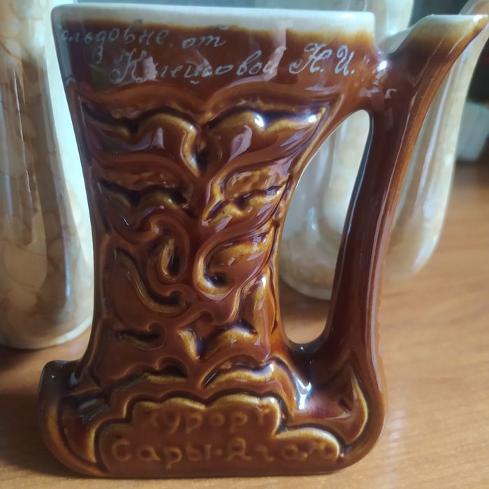 Кружка поильник бюветница СССР