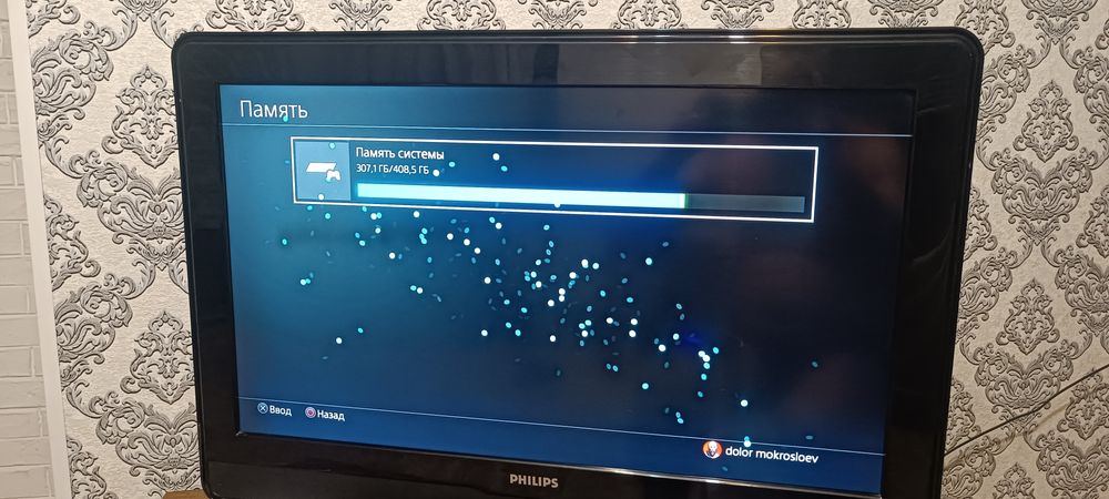 Продаю пс4 Слим 500 гб