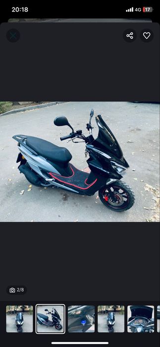 Макси мопед 150 куб