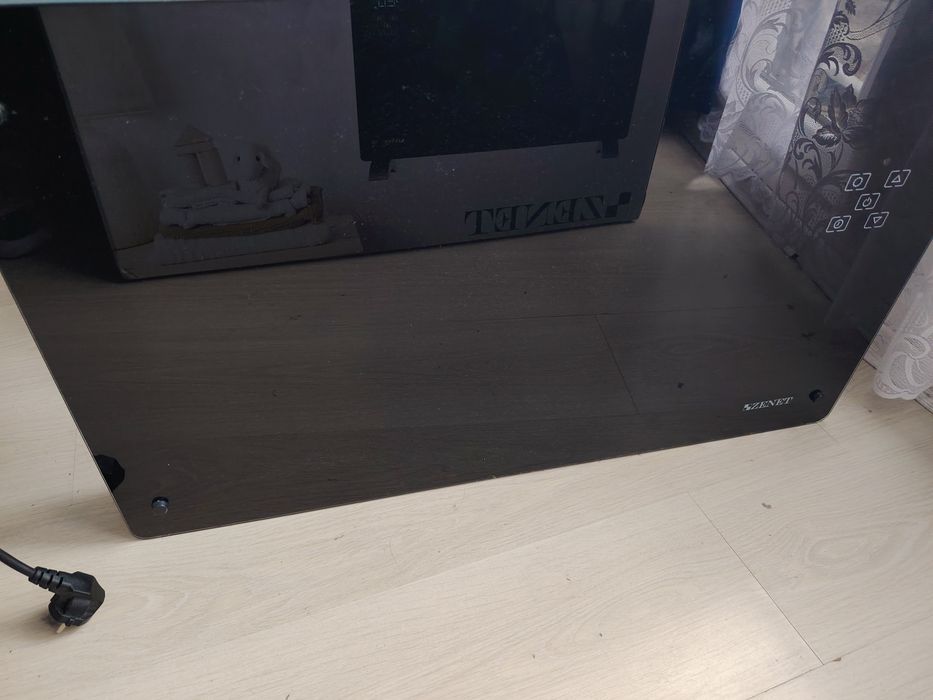 Отоплителен панел ZENET