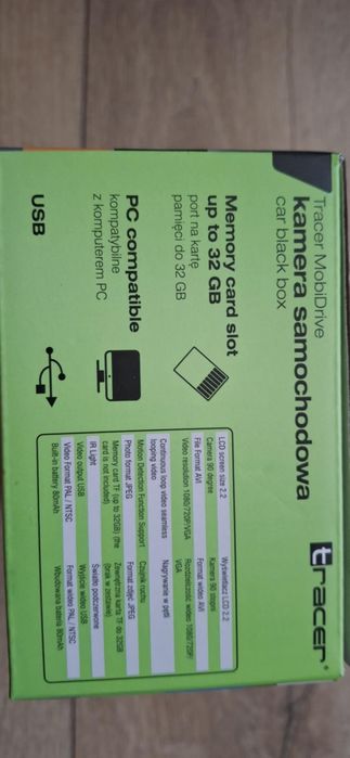 Чисто нов видеорегистратор