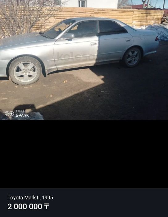Продам Тайота Марк 2