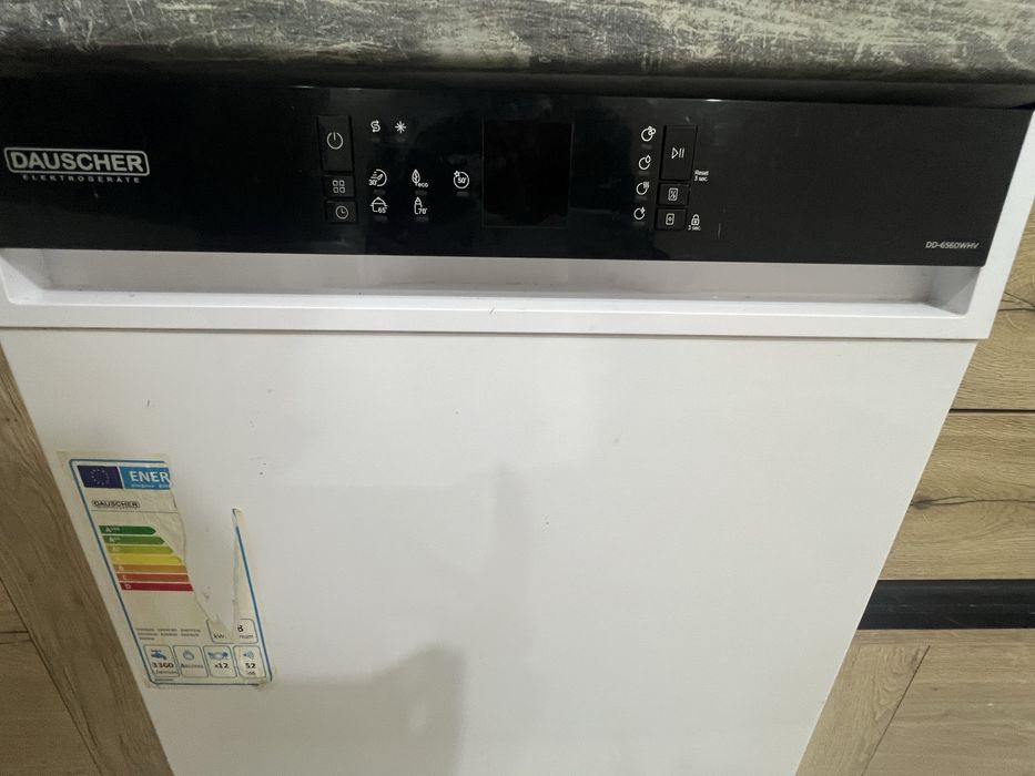 Посудамойка сатылады