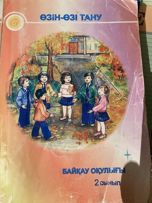 Отдам даром книги