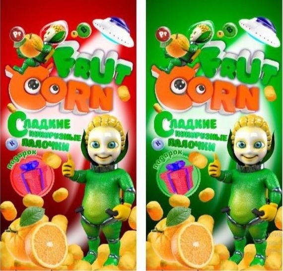 OPTOM MAZZALI VA SHIRIN KUKURUZ ichida turli hil O'yinchoqlari bilan!