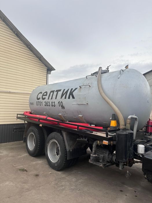 24/7 быстро и надежно