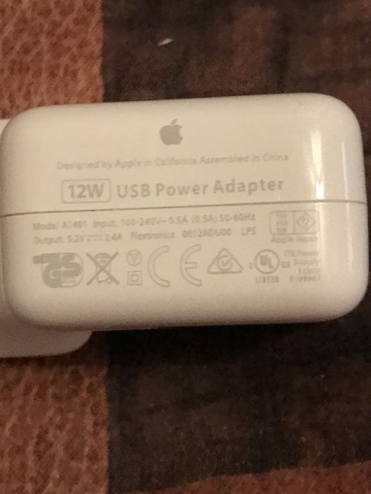 Продавам оргинално зарядно