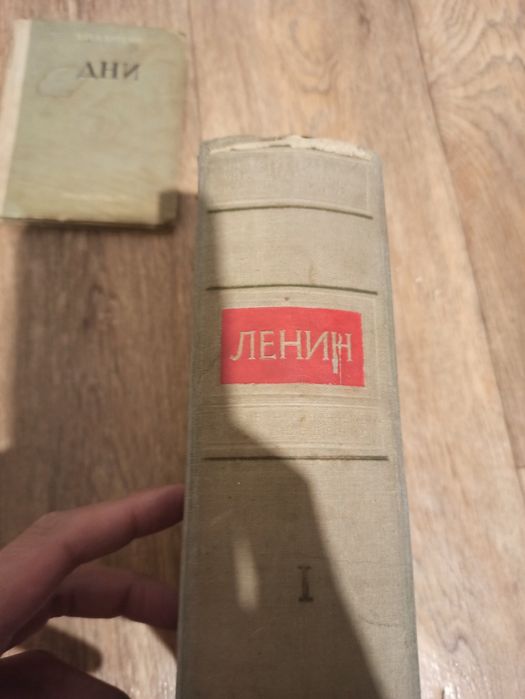 Книга старый Пушкин Александр Сергеевич