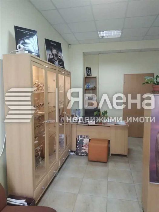 Продава Магазин Младост 3