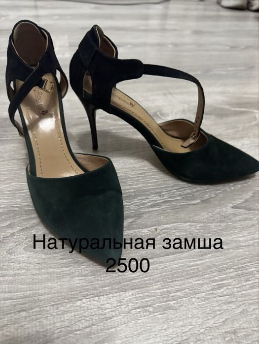 Поодам обувь в хорошем состояние