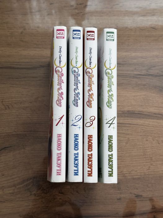 Sailor Moon Том 1-4