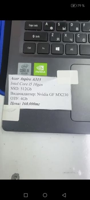 Продам ноутбук Core i5