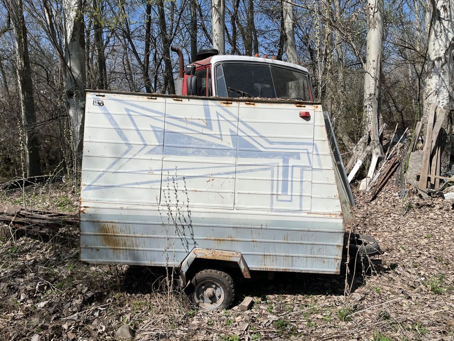 Продам Прицеп ….