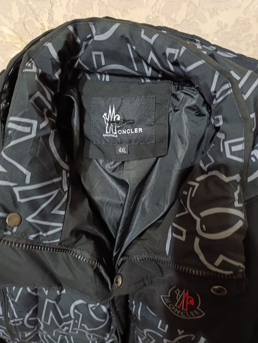 Куртка  Мужская .