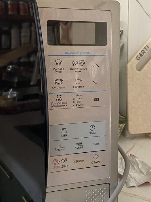 микроволновая печь Samsung