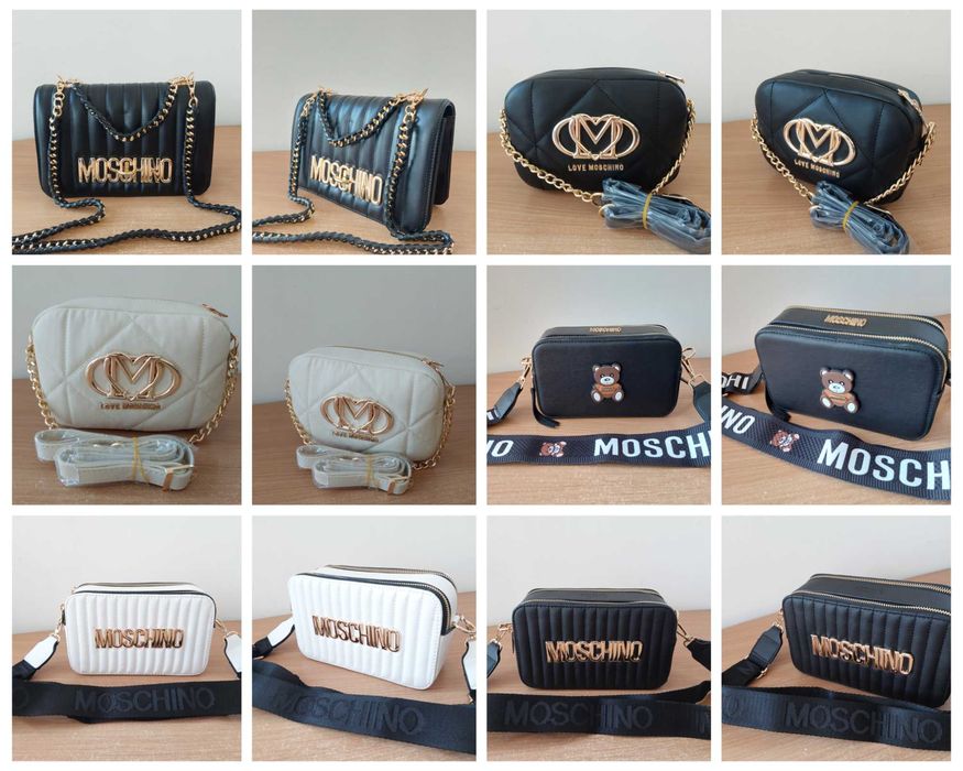 Дамска чанта versace,larl lagerfeld,pinko,ysl,moschino,liu jo