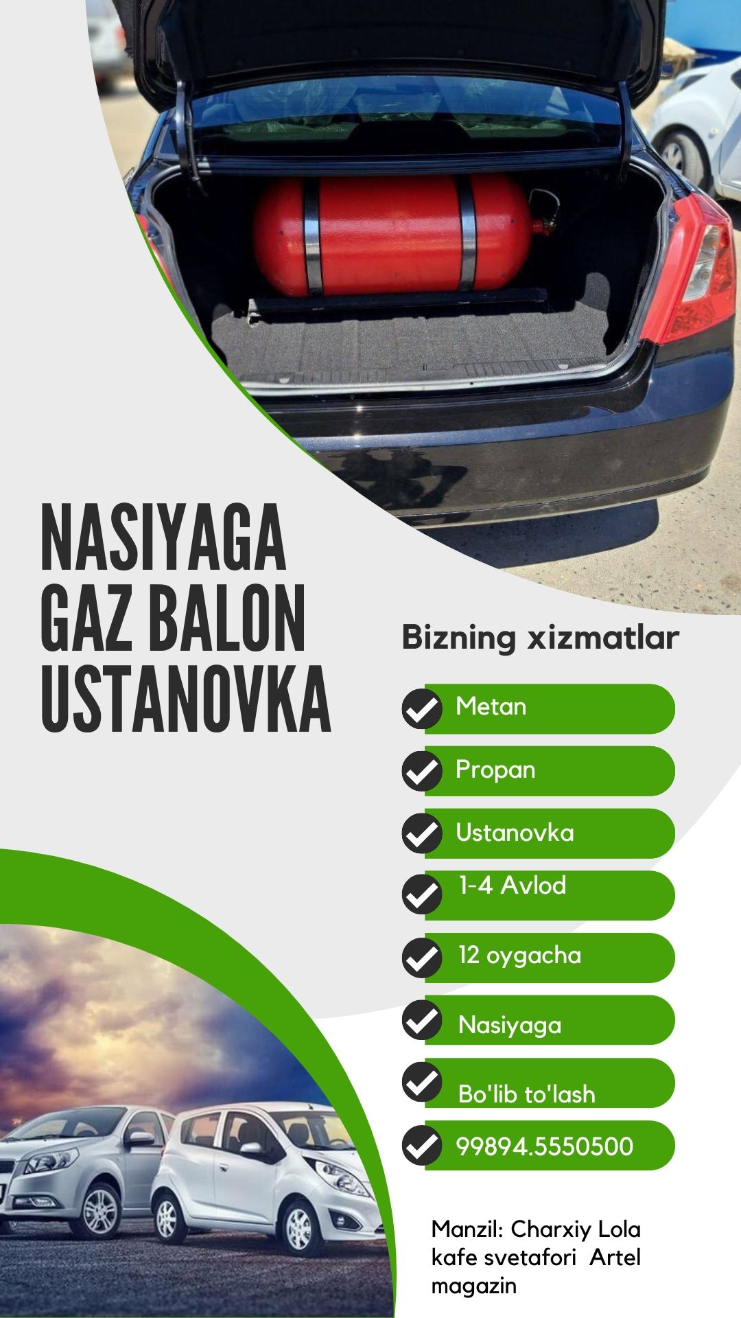 Nasiyaga metan ustanovka (foizsiz) - Авто / мото услуги Коканд на Olx