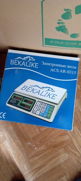 Кухонная   посуда