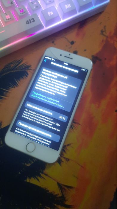 Продам Iphone 7 32Gb